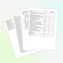 Программа по информатике для ОДОД "Волшебный квадрат"