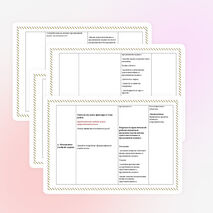 Конспект урока по русскому языку "Предложный падеж имен существительных" 3 класс