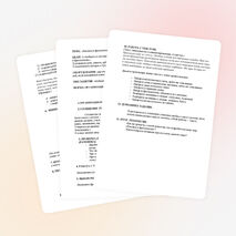 Разработка урока русского языка на тему "Лексика и фразеология" (10 класс - 1 курс СПО)