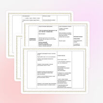 Конспект урока по русскому языку "Предложный падеж имен существительных" 3 класс