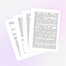 Рабочая программа по Истории 6 касс