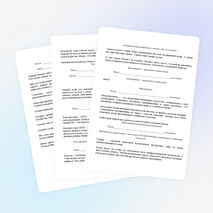 Сценирий мероприятия "Мир моих учлечений"