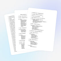 Сценирий мероприятия "Мир моих учлечений"