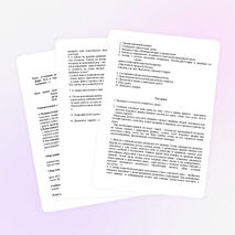 Урок по изобразительному искусству в 3 классе "Создание эскизов архитектурных сооружений на основе природных форм. Кто в тереме живет"