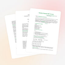 План - конспект урока по окружающему миру 2 класс "Водоёмы. Водоёмы КБР"