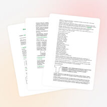 План - конспект урока по окружающему миру 2 класс "Водоёмы. Водоёмы КБР"