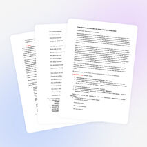 Сценарий классного часа по теме «Знатоки искусства»