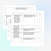 Примерное календарно-тематическое планирование уроков по обучению грамоте 1 класс