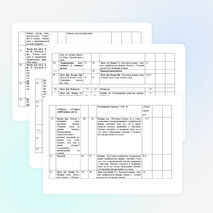 Примерное календарно-тематическое планирование уроков по обучению грамоте 1 класс