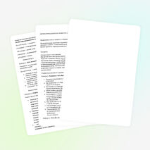 Урок-игра по повести А.С.Пушкина