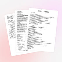 Тема: Употребление в речи предлогов. Роль предлогов в предложении. 2 класс.