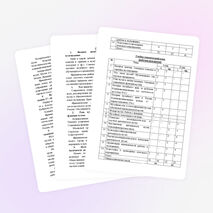 Рабочая программа внеурочной деятельности "Юные музееведы"