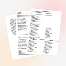 Сценарий ко Дню пожилого человека