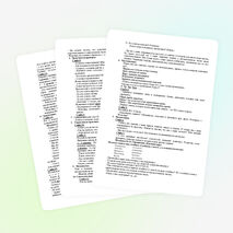 Конспект открытого урока "Множественное число имен существительных в именительном падеже" 6 класс