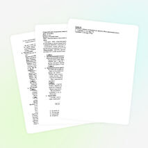 Конспект открытого урока "Множественное число имен существительных в именительном падеже" 6 класс