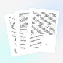 Методическая разработка на тему ФОРМИРОВАНИЕ МОТИВАЦИИ К ИЗУЧЕНИЮ ИНОСТРАННОГО ЯЗЫКА У МЛАДШИХ ШКОЛЬНИКОВ