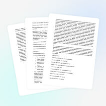 Методическая разработка на тему ФОРМИРОВАНИЕ МОТИВАЦИИ К ИЗУЧЕНИЮ ИНОСТРАННОГО ЯЗЫКА У МЛАДШИХ ШКОЛЬНИКОВ