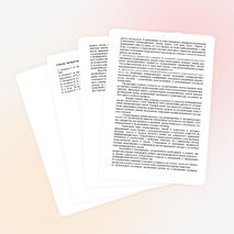 Межпредметные связи на уроках биологии.