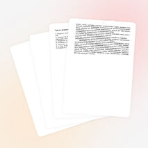 Межпредметные связи на уроках биологии.