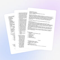 Урок литературы на тему "Поэзия Серебряного века" (11 класс)