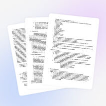 Урок литературы на тему "Поэзия Серебряного века" (11 класс)