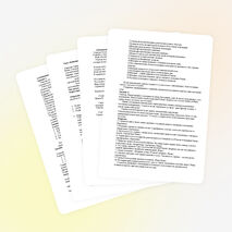 Урок по географии "Урок обобщения Южная Америка"