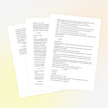 Классный час на тему