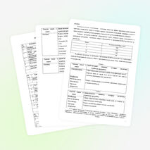 Рабочая программа по русскому языку 5-9 классы