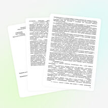 Рабочая программа по русскому языку 5-9 классы