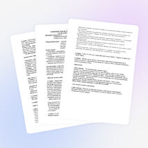 Открытый урок по творчеству Марины Цветаевой "Если душа родилась крылатой..."