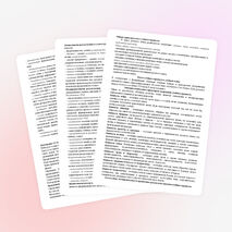 Рабочая программа по русскому языку 4 класс