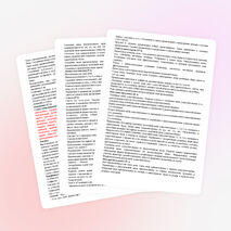 Рабочая программа по русскому языку 4 класс