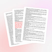 Рабочая программа по русскому языку 4 класс