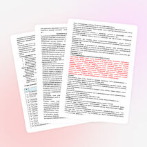 Рабочая программа по русскому языку 4 класс