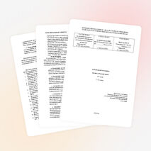 Рабочая программа по русскому языку 7 класс