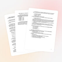 Рабочая программа по русскому языку 7 класс