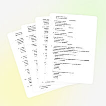 ОБЖ " Азбука движения" (8-9 лет)