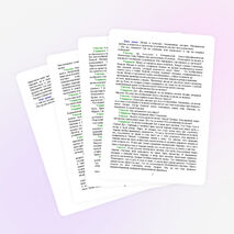 Интегрированный урок по изобразительному искусству "Иконы и культура Смоленщины сегодня. Материнская любовь и нежность в творчестве художников" (2 класс)