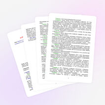 Интегрированный урок по изобразительному искусству "Иконы и культура Смоленщины сегодня. Материнская любовь и нежность в творчестве художников" (2 класс)