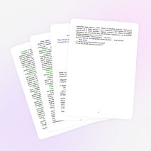 Интегрированный урок по изобразительному искусству "Иконы и культура Смоленщины сегодня. Материнская любовь и нежность в творчестве художников" (2 класс)