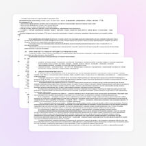 Рабочая программа по русскому языку 6 класс