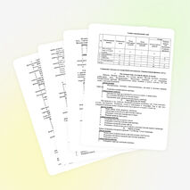 Рабочая программа внеурочной деятельности по физике "Занимательная физика"