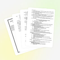 Рабочая программа внеурочной деятельности по физике "Занимательная физика"