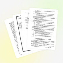 Рабочая программа внеурочной деятельности по физике "Занимательная физика"