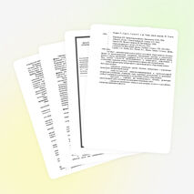 Рабочая программа внеурочной деятельности по физике "Занимательная физика"