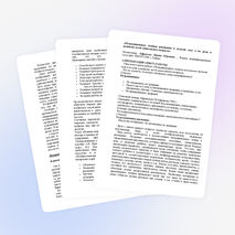 Роль нетрадиционного рисования в дошкольном возрасте.