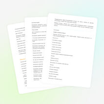 НОД Рисование нетрадиционными методами «Ёлочки для зайчат