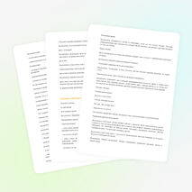 НОД Рисование нетрадиционными методами «Ёлочки для зайчат