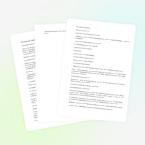 НОД Рисование нетрадиционными методами «Ёлочки для зайчат