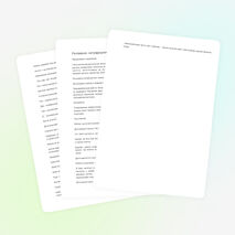 НОД Рисование нетрадиционными методами «Ёлочки для зайчат